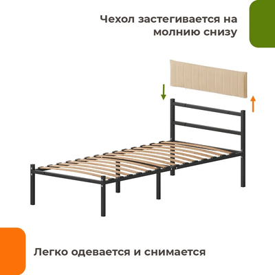 Двуспальная кровать Домаклево Лофт Компакт 80x200