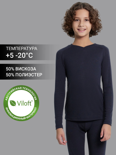 Термокофта детская Mark Formelle 623320