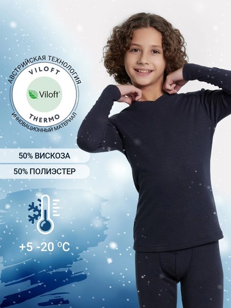 Термокофта детская Mark Formelle 623320