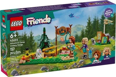 Конструктор Lego Friends Лагерь приключений: тир из лука 42622 - фото