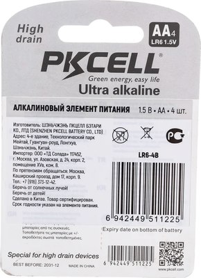 Комплект батареек Pkcell Alkaline AA LR6 1.5V / LR6-4B