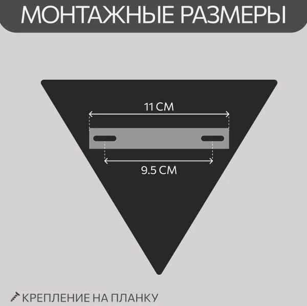 Бра уличное Citilux Domus CLU0804BK