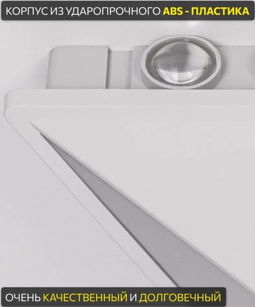 Бра уличное Citilux Domus CLU0804WH