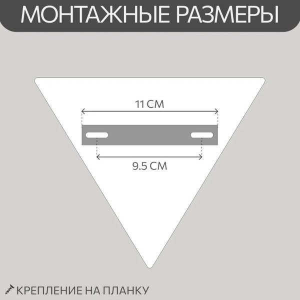 Бра уличное Citilux Domus CLU0804WH