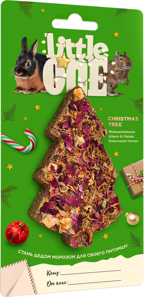 Лакомство для грызунов Mealberry Little One Новогоднее д/морских свинок, кроликов, шиншилл и дегу - фото