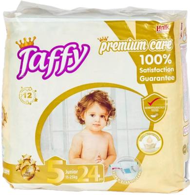 Подгузники детские Taffy Nappy Junior 11-25кг - фото