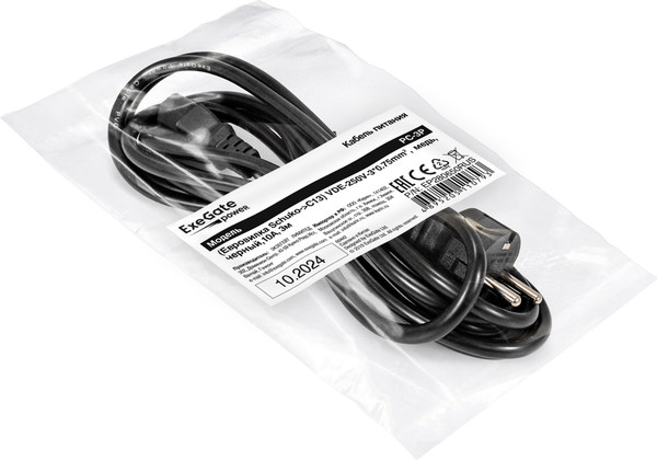 Кабель ExeGate Special PC-3P VDE-250V-3x0.75mm2 / EP280650RUS