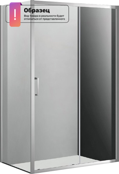 Душевой уголок Cezares MOLVENO-AH-11-140/90-C-GM-IV - фото