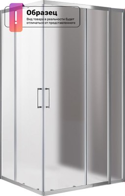 Душевой уголок Cezares MOLVENO-AH-21-90+20-P-BORO - фото