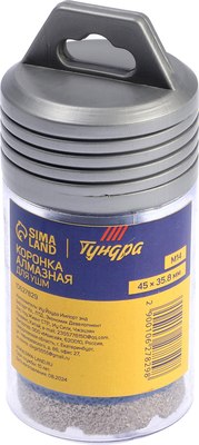 Коронка Tundra 10627829