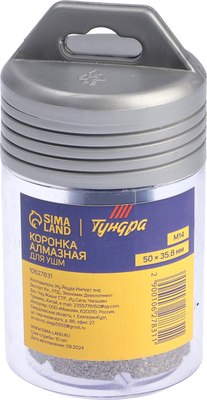 Коронка Tundra 10627831