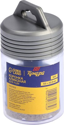 Коронка Tundra 10627832