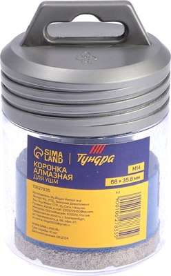 Коронка Tundra 10627835