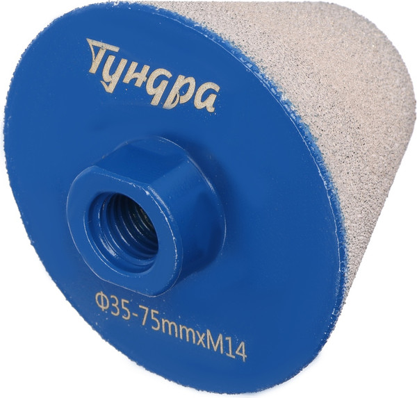 Фреза Tundra 10627841