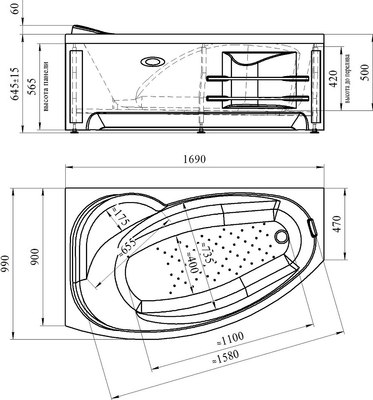 Ванна акриловая Radomir София Релакс / 2-80-2-1-0-223 (с гидромассажем, левый)