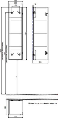 Шкаф-полупенал для ванной IDDIS BIL30G0i97