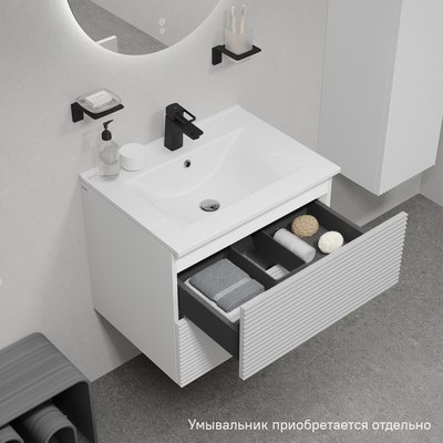 Тумба под умывальник IDDIS BIL60W0i95