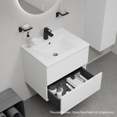 Тумба под умывальник IDDIS BIL60W0i95