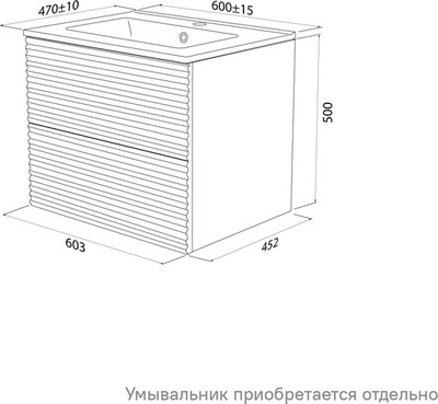 Тумба под умывальник IDDIS BIL60W0i95