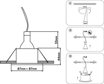 Точечный светильник Ambrella TN1189 WH