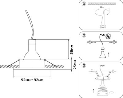 Точечный светильник Ambrella TN102728 WH/GD