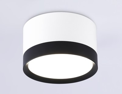 Точечный светильник Ambrella TN52353 WH/BK