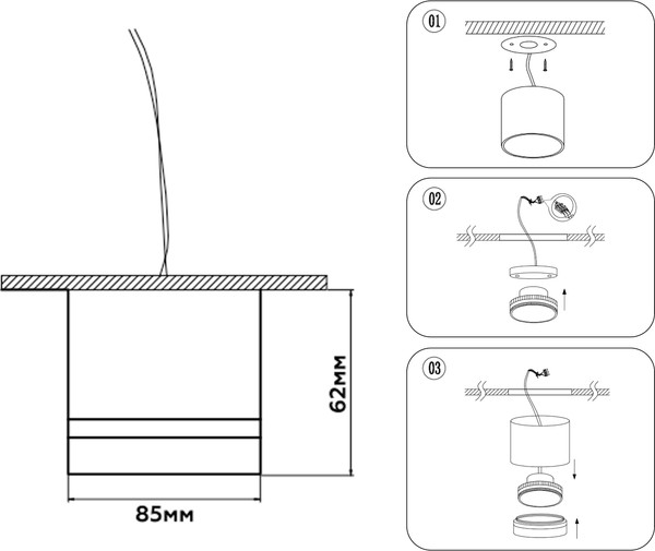 Точечный светильник Ambrella TN5246 BK
