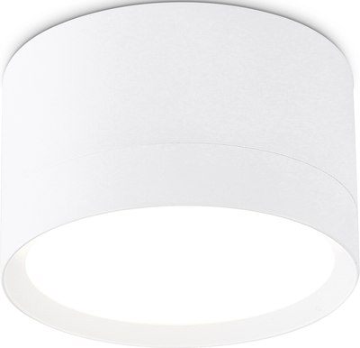 Точечный светильник Ambrella TN52351 WH - фото