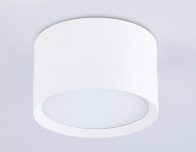 Точечный светильник Ambrella TN52351 WH