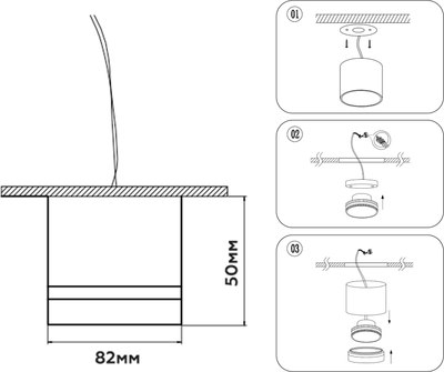 Точечный светильник Ambrella TN52351 WH