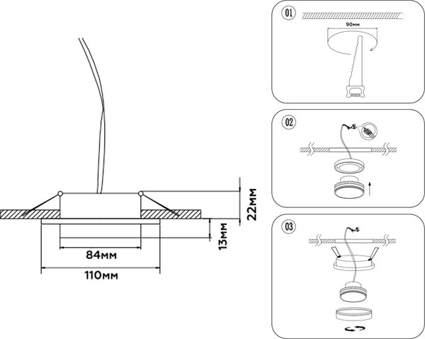 Точечный светильник Ambrella TN5226 WH/GD