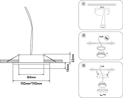 Точечный светильник Ambrella TN5230 WH/GD
