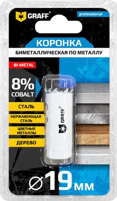 Коронка GRAFF 19мм 108019