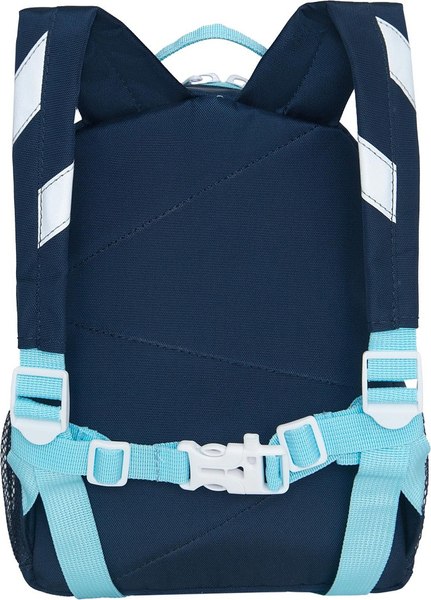 Детский рюкзак Grizzly RK-477-4