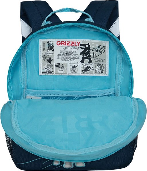 Детский рюкзак Grizzly RK-477-4