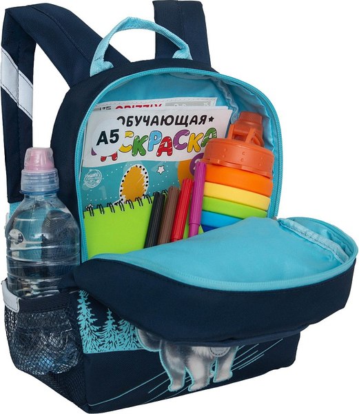 Детский рюкзак Grizzly RK-477-4