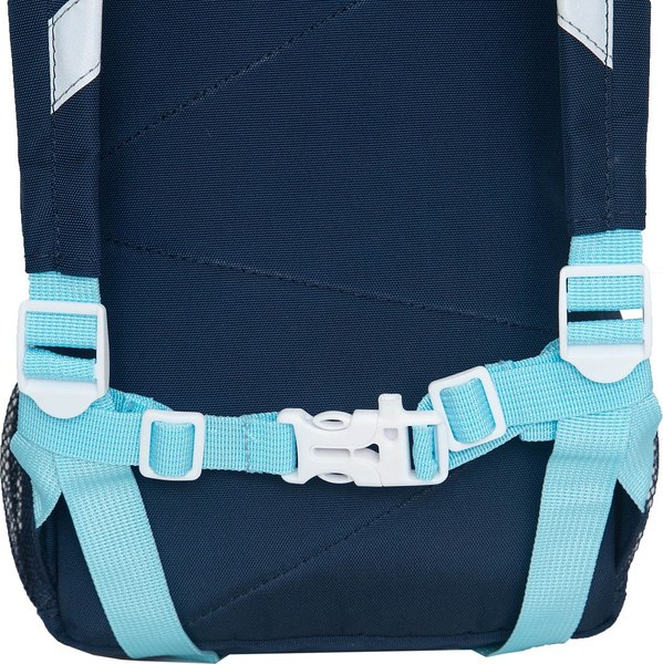 Детский рюкзак Grizzly RK-477-4