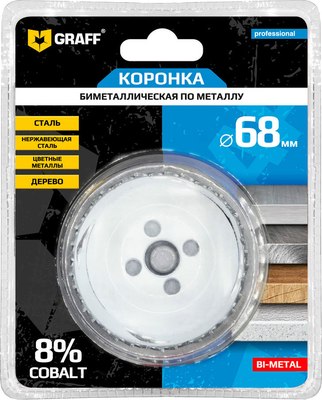 Коронка GRAFF 68мм 108068