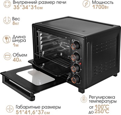 Ростер Tuarex TK-5041