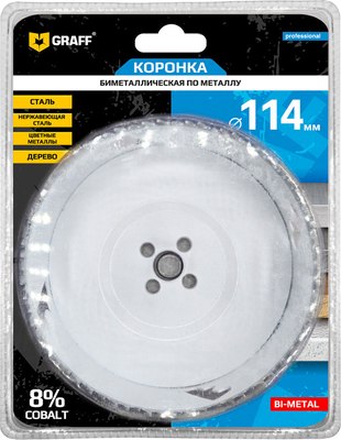 Коронка GRAFF 114мм 108114