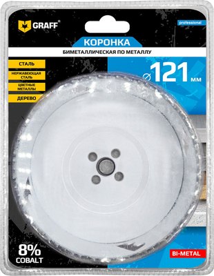 Коронка GRAFF 121мм 108121