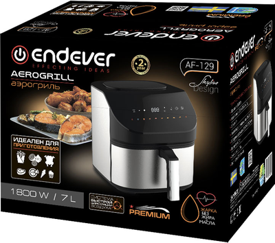 Аэрогриль Endever Skyline AF-129 (черный/стальной)