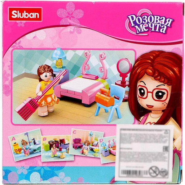 Конструктор Sluban Розовая мечта. Кухня M38-B0800B / 5146981