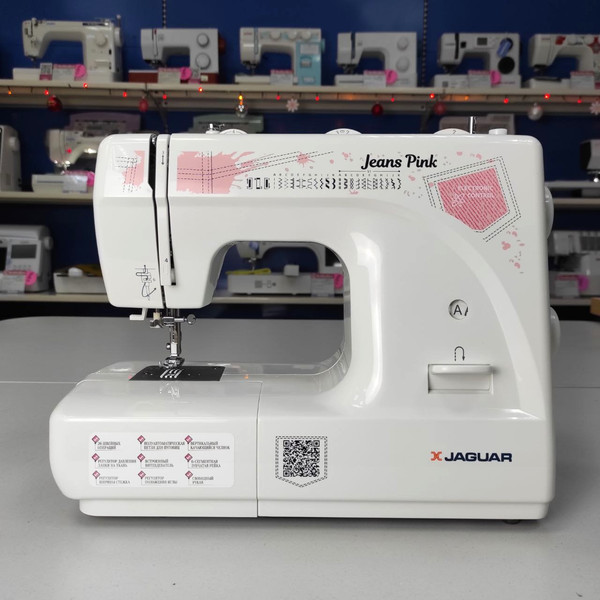 Швейная машина Jaguar Jeans Pink