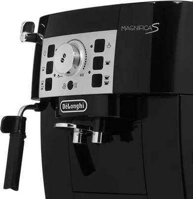 Кофемашина DeLonghi ECAM22.112.B