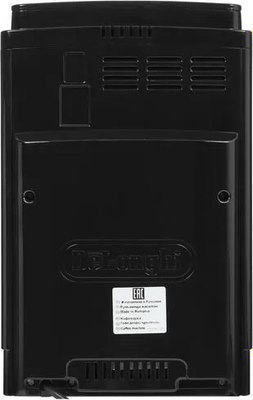 Кофемашина DeLonghi ECAM22.112.B