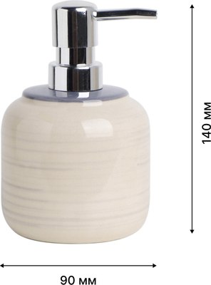 Дозатор для жидкого мыла FORA Amber FOR-AMB021