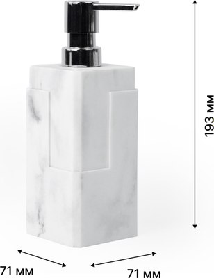 Дозатор для жидкого мыла FORA Urban FOR-URB021