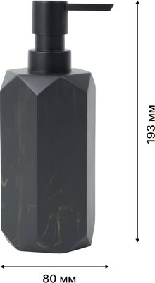 Дозатор для жидкого мыла FORA Anthracite FOR-ANT021