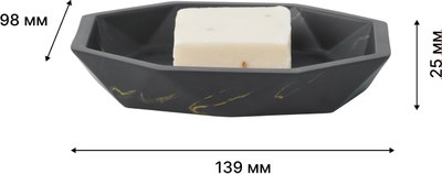 Мыльница FORA Anthracite FOR-ANT036